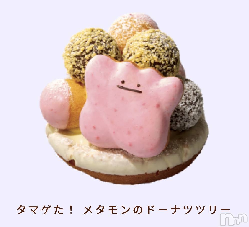 ��ë����Х��顦�����CLUB��Paladin(����֡��ѥ�ǥ���) ��2025ǯ11��13���̥�֥�����🧡��