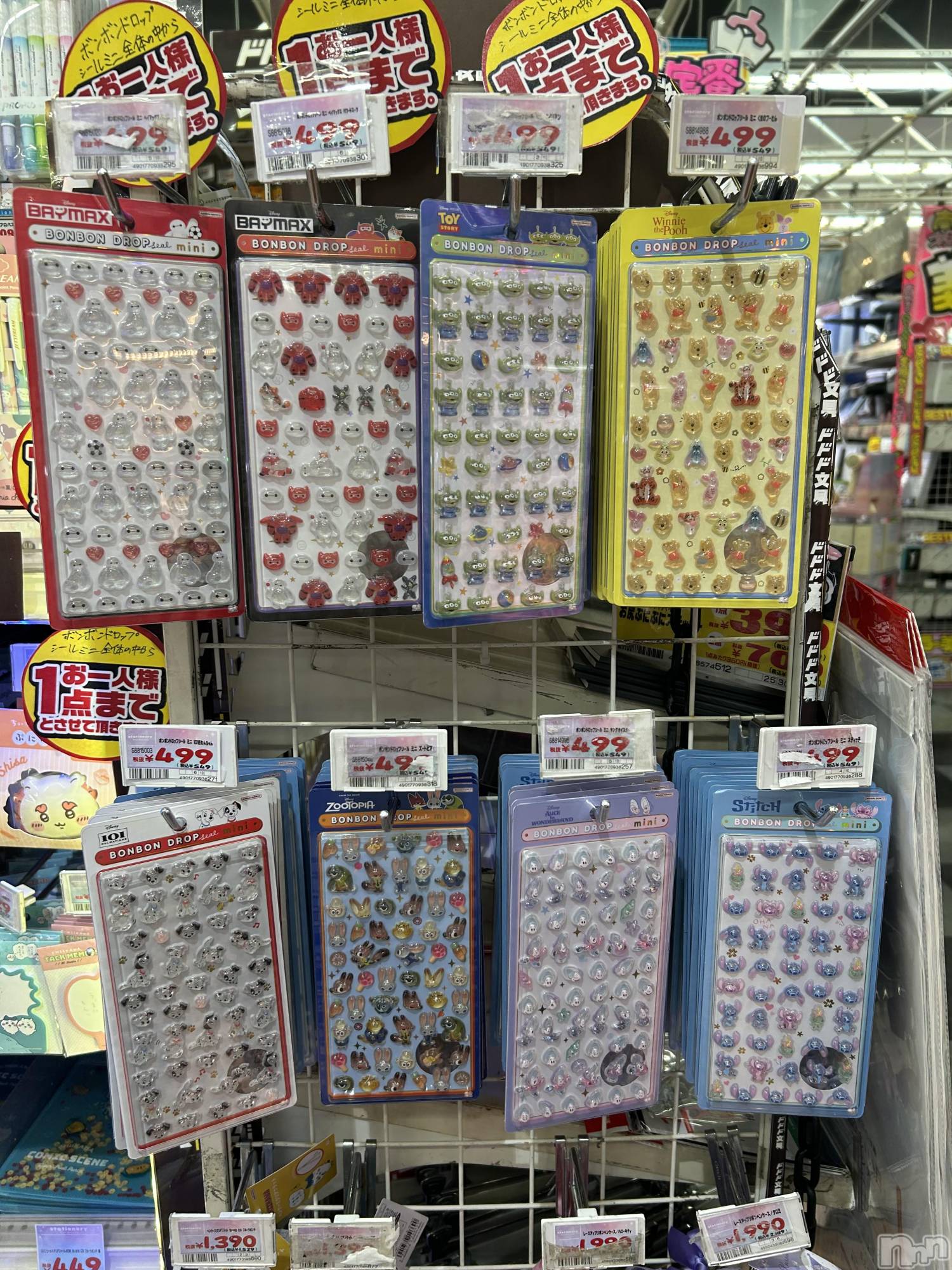 ��ë����Х��顦�����CLUB��Paladin(����֡��ѥ�ǥ���) ��2025ǯ12��18���̥�֥�����🧡��