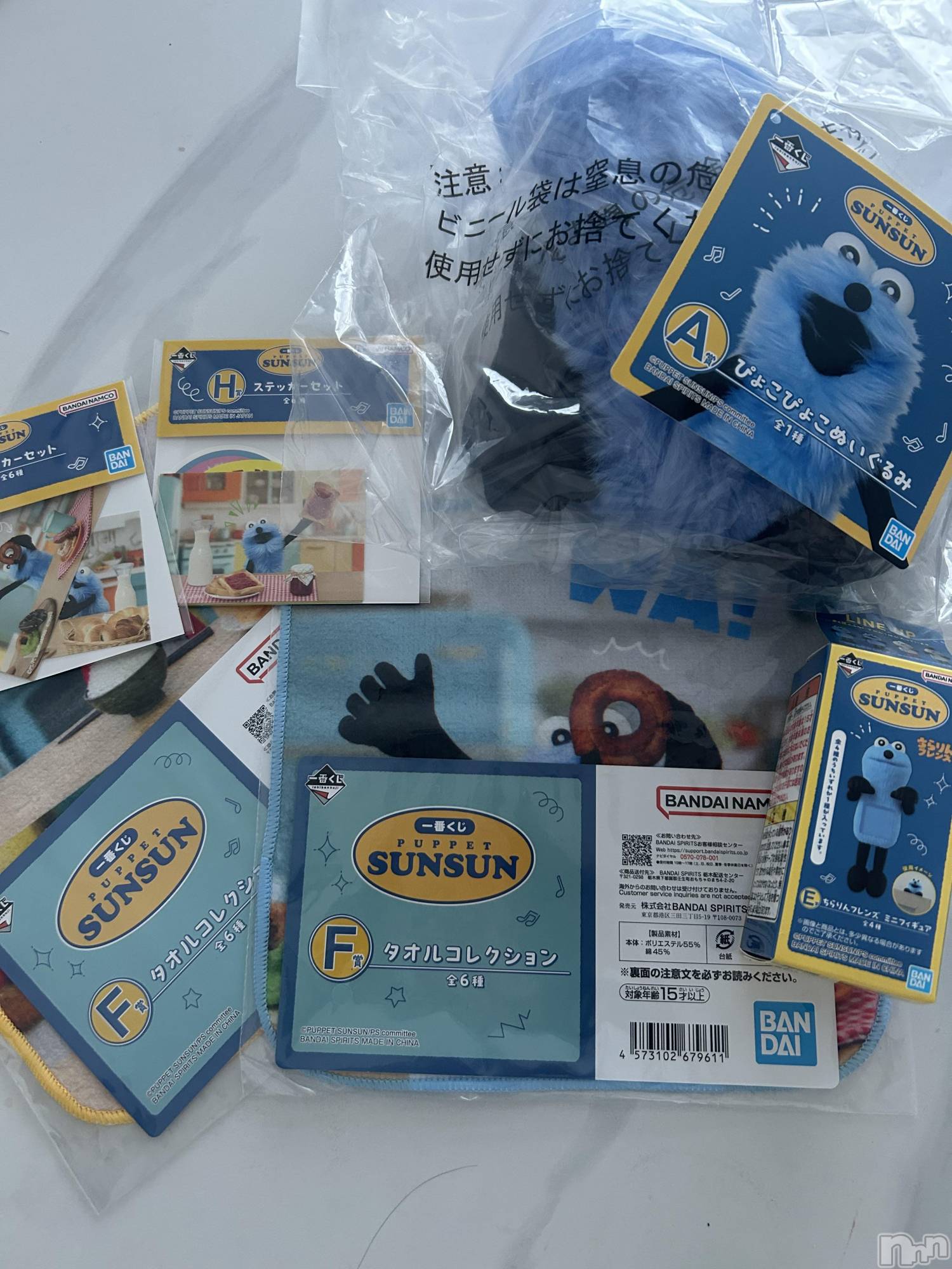 ��ë����Х��顦�����CLUB��Paladin(����֡��ѥ�ǥ���) ��2026ǯ1��9���̥�֥�����🧡��