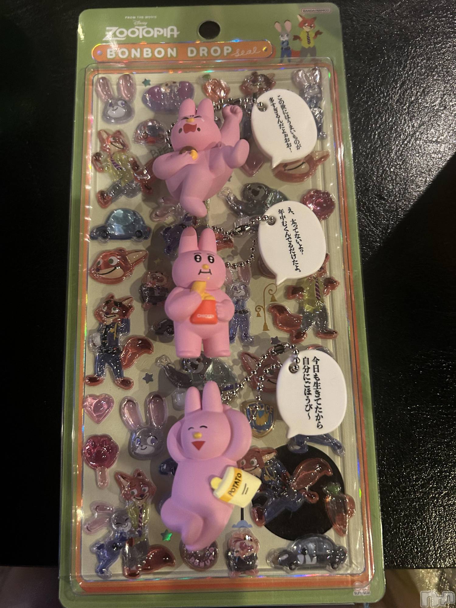 ��ë����Х��顦�����CLUB��Paladin(����֡��ѥ�ǥ���) ��2026ǯ2��13���̥�֥�����🧡��