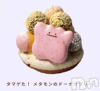 ��ë����Х��顦�����CLUB��Paladin(����֡��ѥ�ǥ���) ŷ�ȡ����Ȥ�11��13���̥�֥�����🧡��