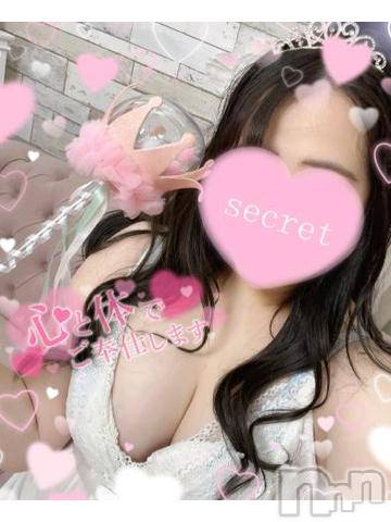 諏訪デリヘルThree＆Men’s Spa(スリー＆メンズスパ) りりツー(23)の5月26日写メブログ「初めまして✨明後日から💋💕」