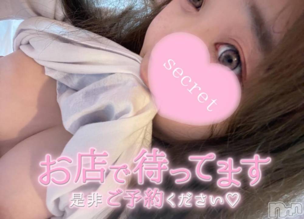 諏訪デリヘルThree＆Men’s Spa(スリー＆メンズスパ) りりツー(23)の11月13日写メブログ「暖めて？💖」