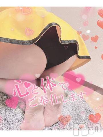 諏訪デリヘルThree＆Men’s Spa(スリー＆メンズスパ)りりツー(23)の2024年9月18日写メブログ「今日はなにする？💕」