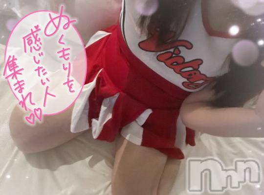 諏訪デリヘルThree＆Men’s Spa(スリー＆メンズスパ)りりツー(23)の2024年10月6日写メブログ「出勤してるよ💖」