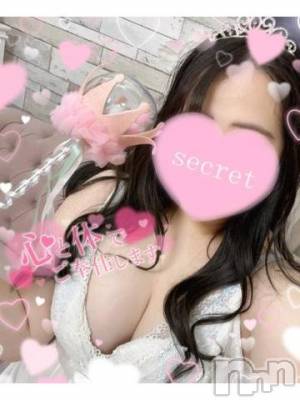 諏訪デリヘル Three＆Men’s Spa(スリー＆メンズスパ) りりツー(23)の5月26日写メブログ「初めまして✨明後日から💋💕」