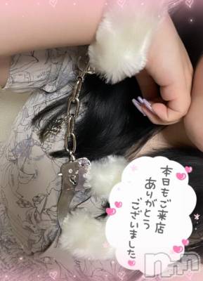 諏訪デリヘル Three＆Men’s Spa(スリー＆メンズスパ) りりツー(23)の12月20日写メブログ「今日もありがとう🩷」