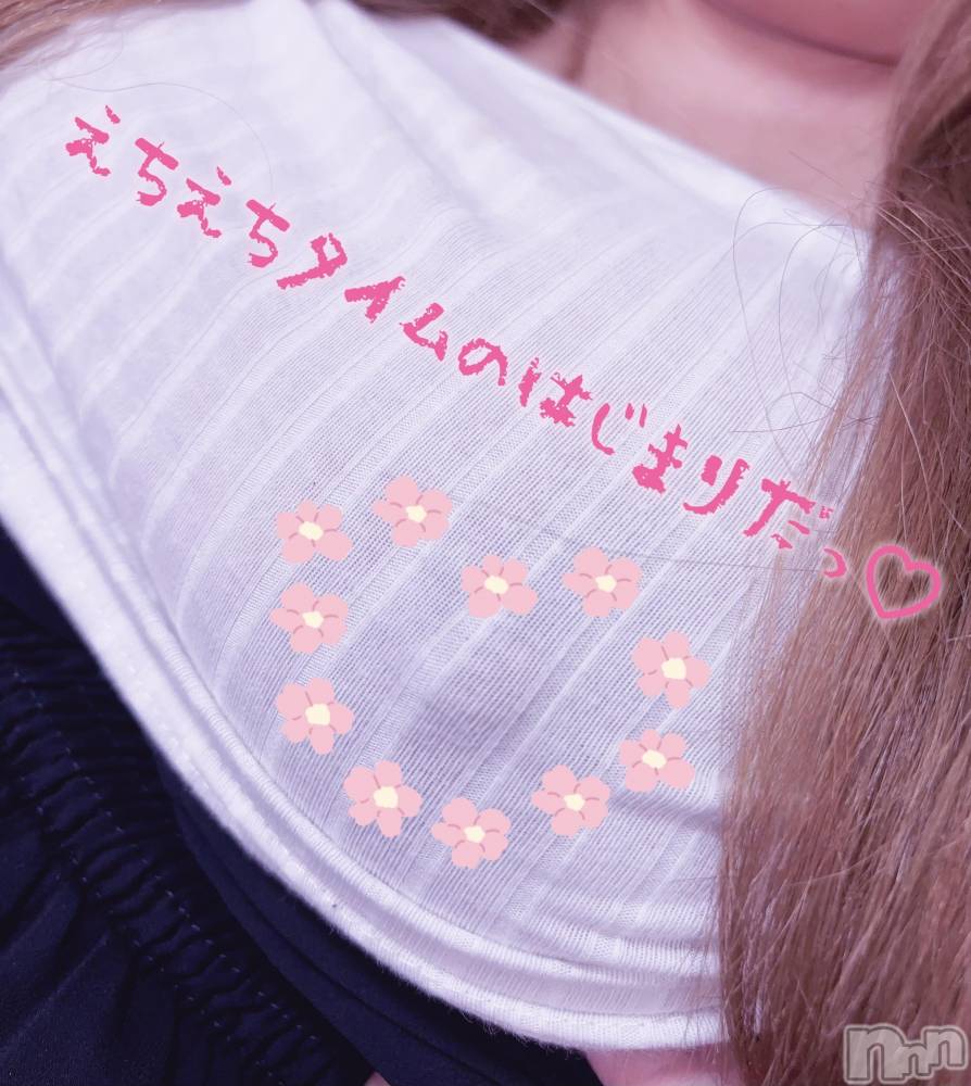 三条デリヘル新潟三条燕ちゃんこ(ニイガタサンジョウツバメチャンコ) もみじ(35)の7月3日写メブログ「お久しぶりです」