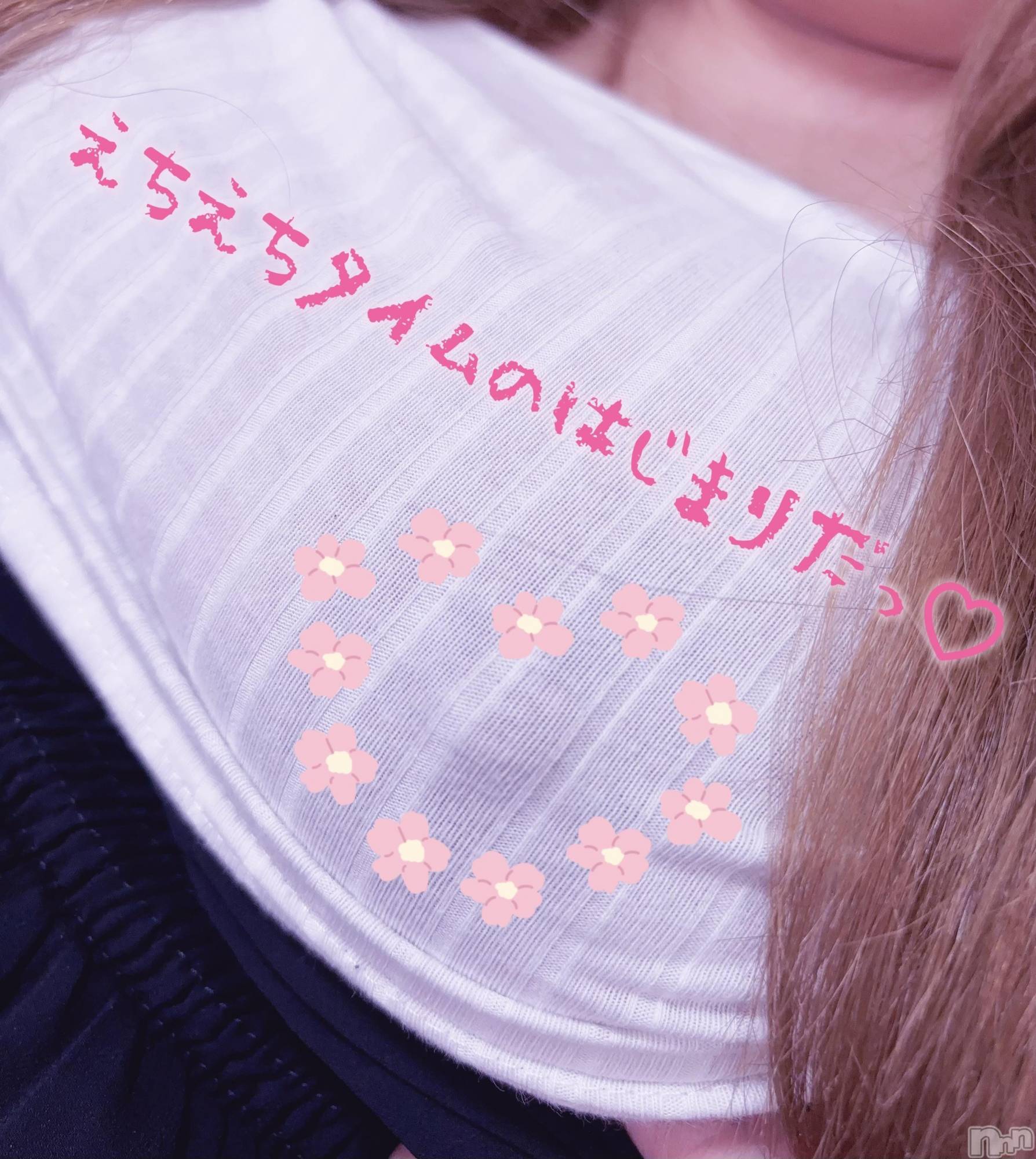 三条ぽっちゃり新潟三条燕ちゃんこ(ニイガタサンジョウツバメチャンコ)もみじ(35)の2024年7月3日写メブログ「お久しぶりです」