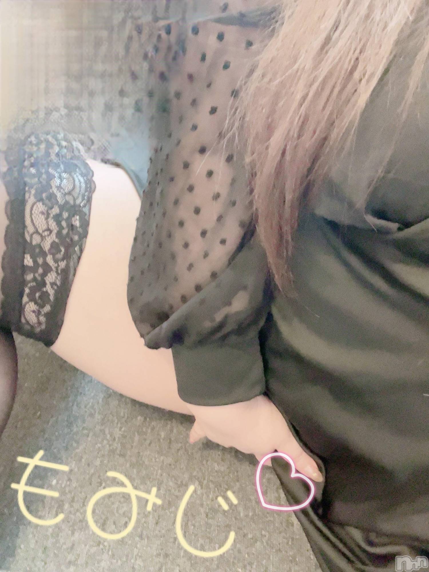 三条ぽっちゃり新潟三条燕ちゃんこ(ニイガタサンジョウツバメチャンコ)もみじ(35)の2024年11月26日写メブログ「今日」