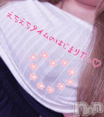 三条デリヘル 新潟三条燕ちゃんこ(ニイガタサンジョウツバメチャンコ) もみじ(35)の7月3日写メブログ「お久しぶりです」