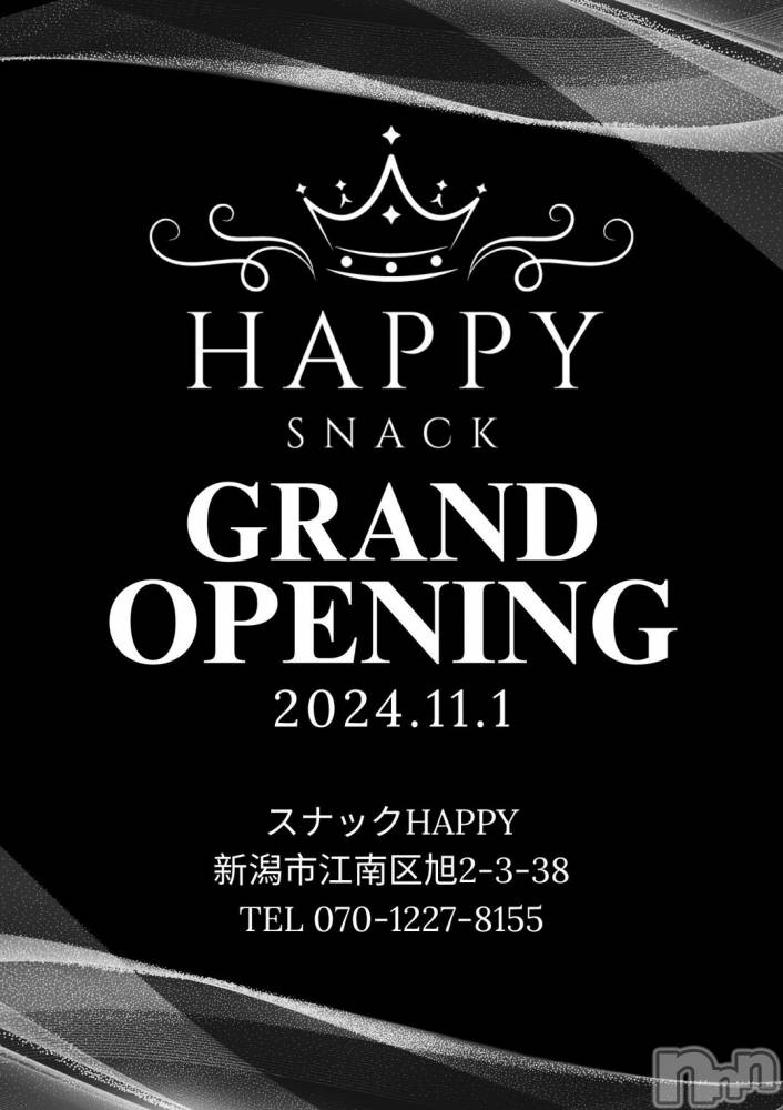 Ĺ襳ѥ˥󥯥ֻĹѥ˥󥯥 HAPPY(󥸥祦ʥѥ˥󥯥 ϥåԡ) դߤʤߤ111ֺ̥֥顪
