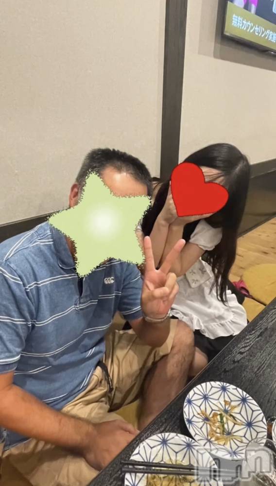 Ĺ�����������襳��ѥ˥��󥯥�ֻ���Ĺ������ѥ˥��󥯥�� HAPPY(���󥸥祦���ʥ���������ѥ˥��󥯥�� �ϥåԡ�) ���դߤʤߤ�11��29���̥�֥�����Ķ�ϥåԡ�💛��