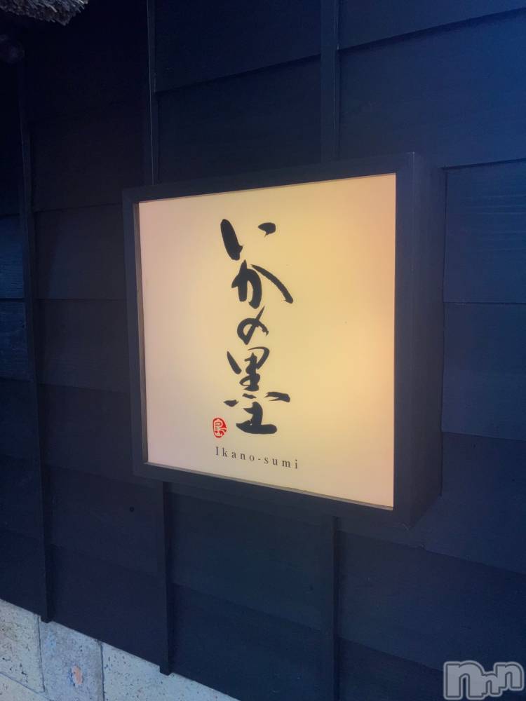 Ĺ�����������襳��ѥ˥��󥯥�ֻ���Ĺ������ѥ˥��󥯥�� HAPPY(���󥸥祦���ʥ���������ѥ˥��󥯥�� �ϥåԡ�) ���դߤʤߤ�2��16���̥�֥�����Ϣ������