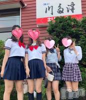 Ĺ襳ѥ˥󥯥ֻĹѥ˥󥯥 HAPPY(󥸥祦ʥѥ˥󥯥 ϥåԡ) դߤʤߤ115̥֥֤