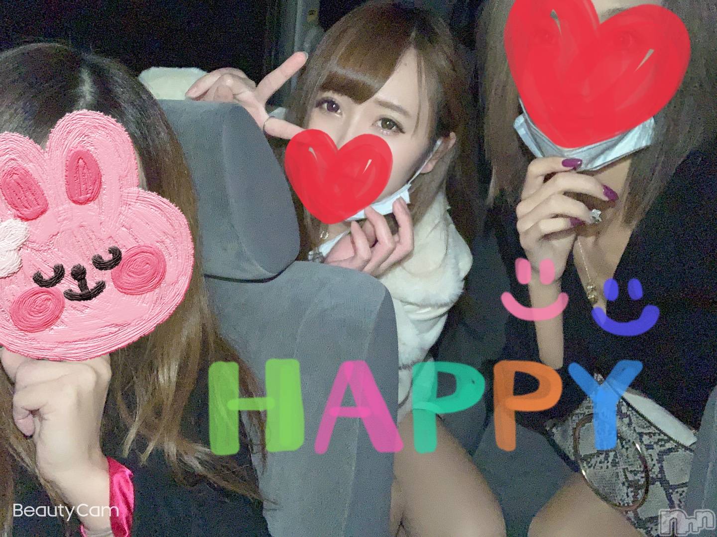 Ĺ襳ѥ˥󥯥ֻĹѥ˥󥯥 HAPPY(󥸥祦ʥѥ˥󥯥 ϥåԡ) 2024ǯ1016̥֥HAPPY