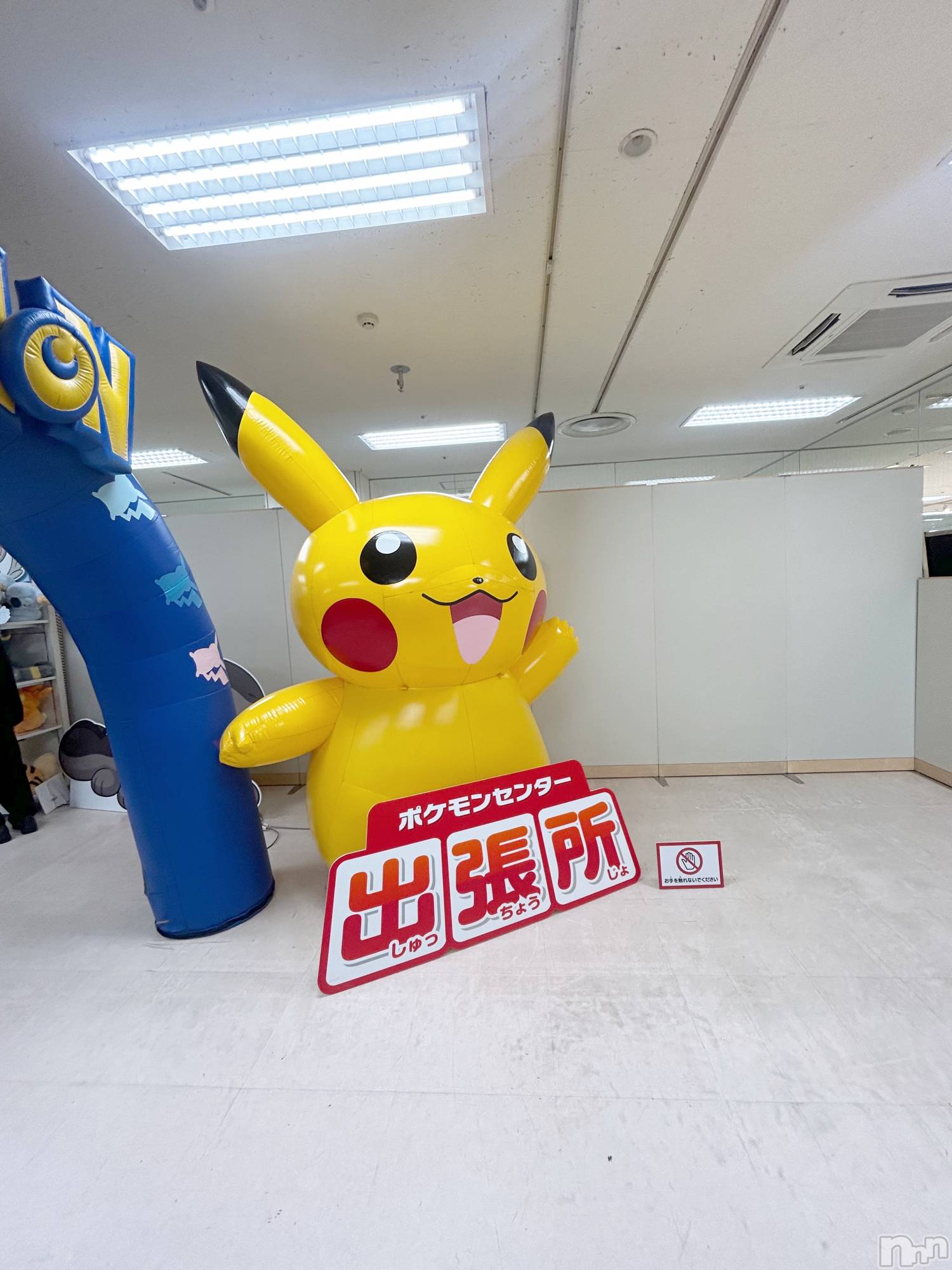 Ĺ襳ѥ˥󥯥ֻĹѥ˥󥯥 HAPPY(󥸥祦ʥѥ˥󥯥 ϥåԡ) 2025ǯ318ֽ̥֥ĥ