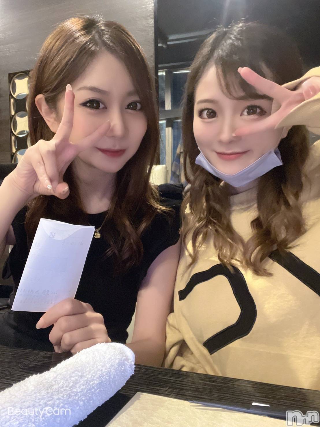 Ĺ襳ѥ˥󥯥ֻĹѥ˥󥯥 HAPPY(󥸥祦ʥѥ˥󥯥 ϥåԡ) 2025ǯ119̥֥֤