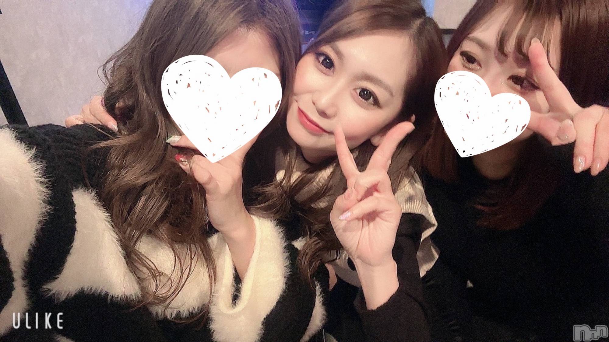 Ĺ�����������襳��ѥ˥��󥯥�ֻ���Ĺ������ѥ˥��󥯥�� HAPPY(���󥸥祦���ʥ���������ѥ˥��󥯥�� �ϥåԡ�) ��2026ǯ2��15���̥�֥�����💔��