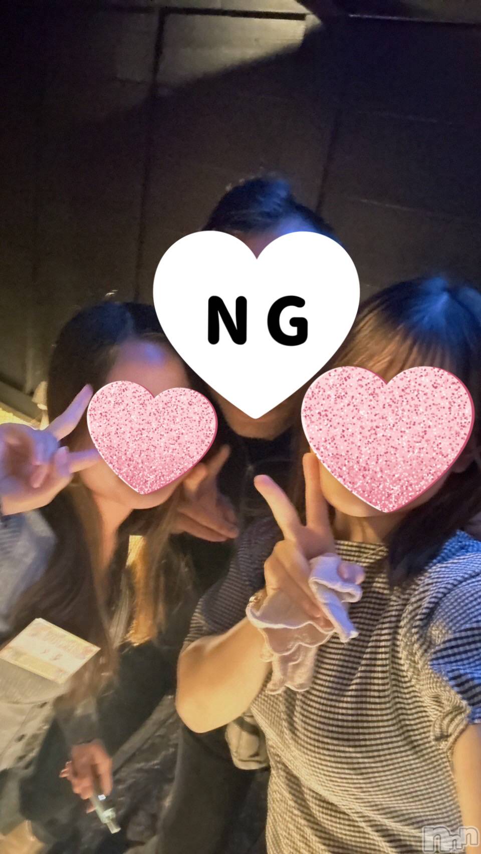Ĺ襳ѥ˥󥯥ֻĹѥ˥󥯥 HAPPY(󥸥祦ʥѥ˥󥯥 ϥåԡ) 2024ǯ61̥֥