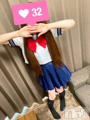 Ĺ襳ѥ˥󥯥ֻĹѥ˥󥯥 HAPPY(󥸥祦ʥѥ˥󥯥 ϥåԡ) դߤʤߤ1021̥֥æʤǡ