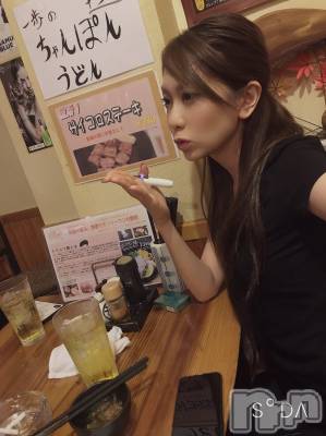 Ĺ襳ѥ˥󥯥ֻĹѥ˥󥯥 HAPPY(󥸥祦ʥѥ˥󥯥 ϥåԡ) դߤʤߤ1116̥֥Ρ
