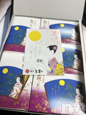 Ĺ襳ѥ˥󥯥ֻĹѥ˥󥯥 HAPPY(󥸥祦ʥѥ˥󥯥 ϥåԡ) դߤʤߤ44̥֥🌝