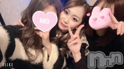 Ĺ襳ѥ˥󥯥ֻĹѥ˥󥯥 HAPPY(󥸥祦ʥѥ˥󥯥 ϥåԡ) դߤʤߤ717ּ̥֥դΤߤʤߤǤ💁🏻‍️