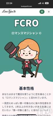 Ĺ襳ѥ˥󥯥ֻĹѥ˥󥯥 HAPPY(󥸥祦ʥѥ˥󥯥 ϥåԡ) դߤʤߤ926̥֥äƤ롩