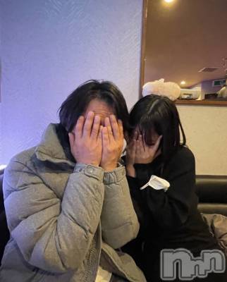 Ĺ襳ѥ˥󥯥ֻĹѥ˥󥯥 HAPPY(󥸥祦ʥѥ˥󥯥 ϥåԡ) դߤʤߤ107̥֥֤👀