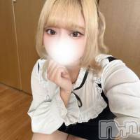 みのり