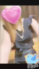 新潟メンズエステあろまえすて＠新潟(アロマエステアットニイガタ) 莉来＊りこ(30)の8月25日動画「許せない✊‼️」