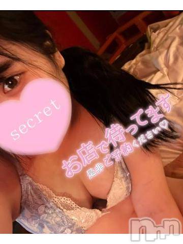 松本発デリヘルThree＆Men’s Spa(スリー＆メンズスパ) りりツー(23)の9月12日写メブログ「本日も出勤💕」