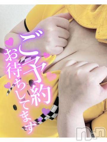 松本発デリヘルThree＆Men’s Spa(スリー＆メンズスパ) りりツー(23)の9月17日写メブログ「今週もあんなこと…しよ？💞」