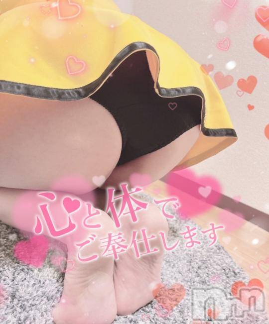松本発デリヘルThree＆Men’s Spa(スリー＆メンズスパ) りりツー(23)の10月7日写メブログ「待ってるね🍑💕︎」