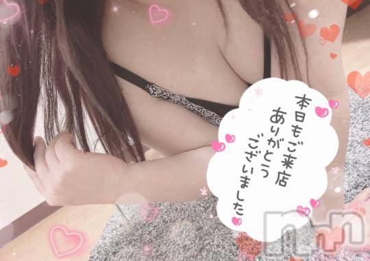 松本発デリヘルThree＆Men’s Spa(スリー＆メンズスパ) りりツー(23)の10月8日写メブログ「退勤➕お礼💌💖」