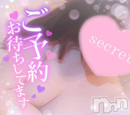 松本発デリヘルThree＆Men’s Spa(スリー＆メンズスパ) りりツー(23)の10月8日写メブログ「雨宿りしよ？💕」