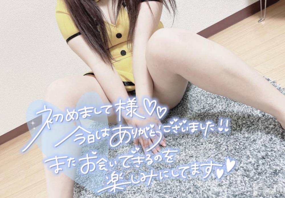 松本発デリヘルThree＆Men’s Spa(スリー＆メンズスパ) りりツー(23)の11月4日写メブログ「退勤とお礼💌💕」