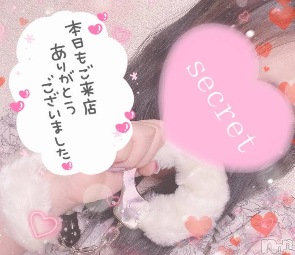 松本発デリヘルThree＆Men’s Spa(スリー＆メンズスパ) りりツー(23)の11月7日写メブログ「退勤💓」
