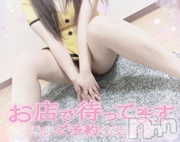 松本発デリヘルThree＆Men’s Spa(スリー＆メンズスパ) りりツー(23)の12月21日写メブログ「温めて欲しいなぁ💭💕」