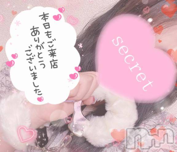 松本発デリヘルThree＆Men’s Spa(スリー＆メンズスパ) りりツー(23)の12月28日写メブログ「今日もありがとう💖」