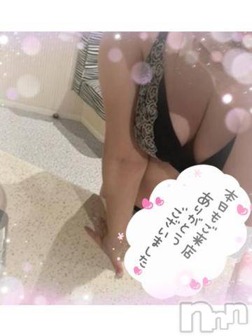 松本発デリヘルThree＆Men’s Spa(スリー＆メンズスパ)りりツー(23)の2024年9月14日写メブログ「退勤💖」