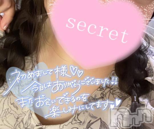 松本発デリヘルThree＆Men’s Spa(スリー＆メンズスパ)りりツー(23)の2024年10月7日写メブログ「ありがとう♡お礼💌」