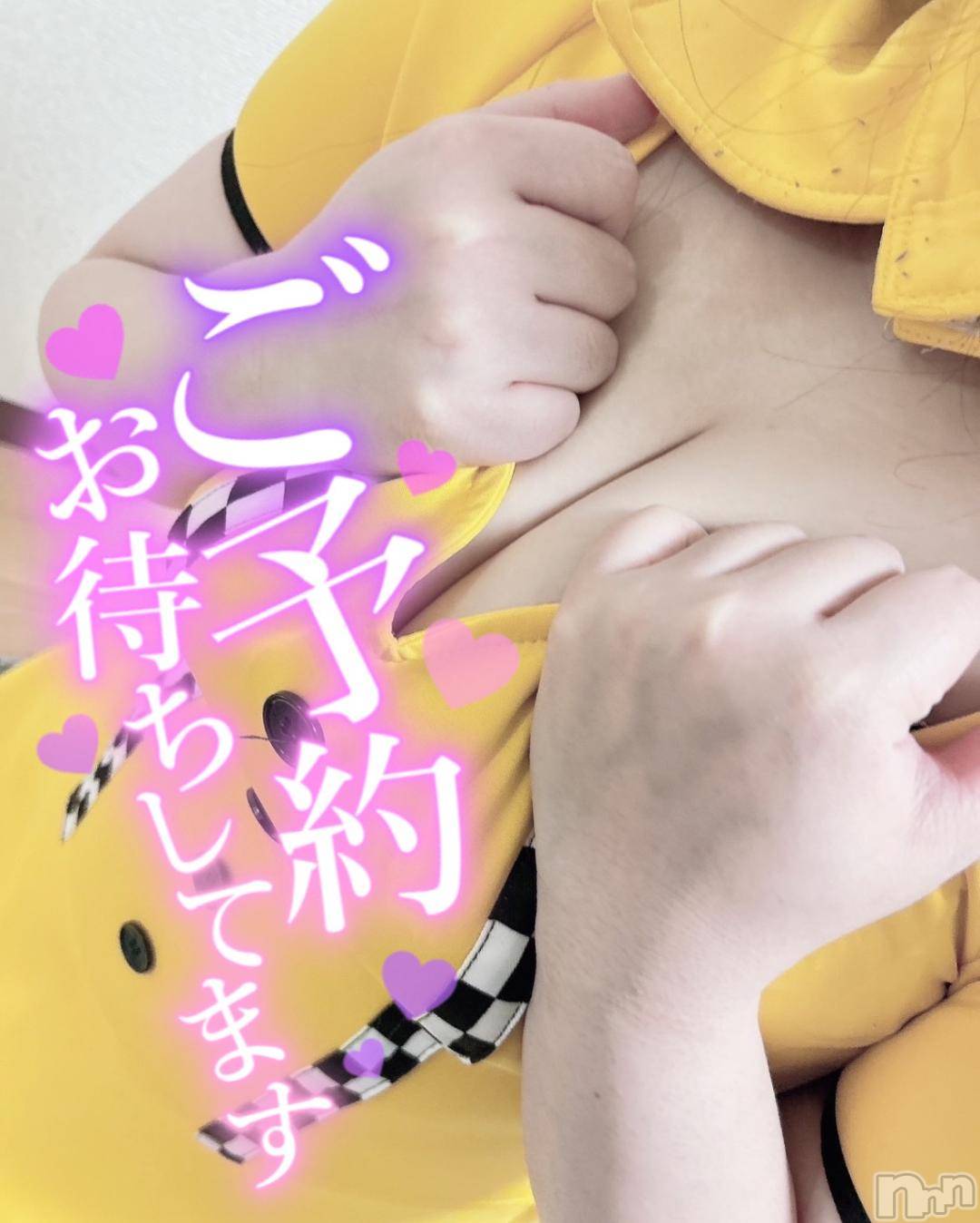 松本発デリヘルThree＆Men’s Spa(スリー＆メンズスパ)りりツー(23)の2024年11月10日写メブログ「おはよう☀️💖」