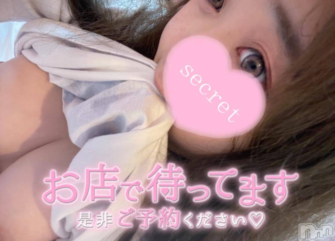 松本発デリヘルThree＆Men’s Spa(スリー＆メンズスパ)りりツー(23)の2024年11月13日写メブログ「暖めて？💖」