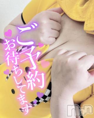 松本発デリヘル Three＆Men’s Spa(スリー＆メンズスパ) りりツー(23)の11月8日写メブログ「出勤するよん🍒ྀི💓」