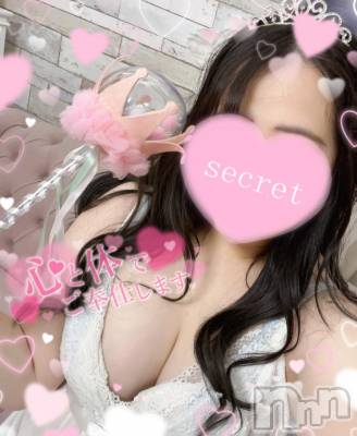 松本発デリヘル Three＆Men’s Spa(スリー＆メンズスパ) りりツー(23)の11月9日写メブログ「ぽかぽか☺️🔆」