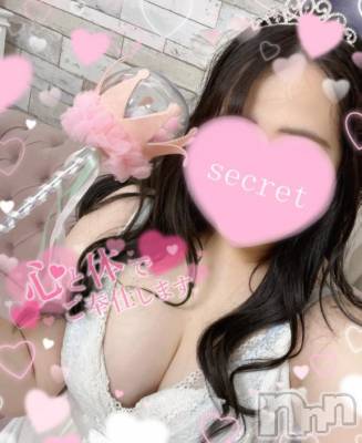 松本発デリヘル Three＆Men’s Spa(スリー＆メンズスパ) りりツー(23)の12月19日写メブログ「寒い時は…💖」