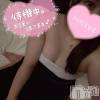 松本発デリヘル Three＆Men’s Spa(スリー＆メンズスパ) りりツー(23)の12月25日写メブログ「プレゼントは…🎁💖」