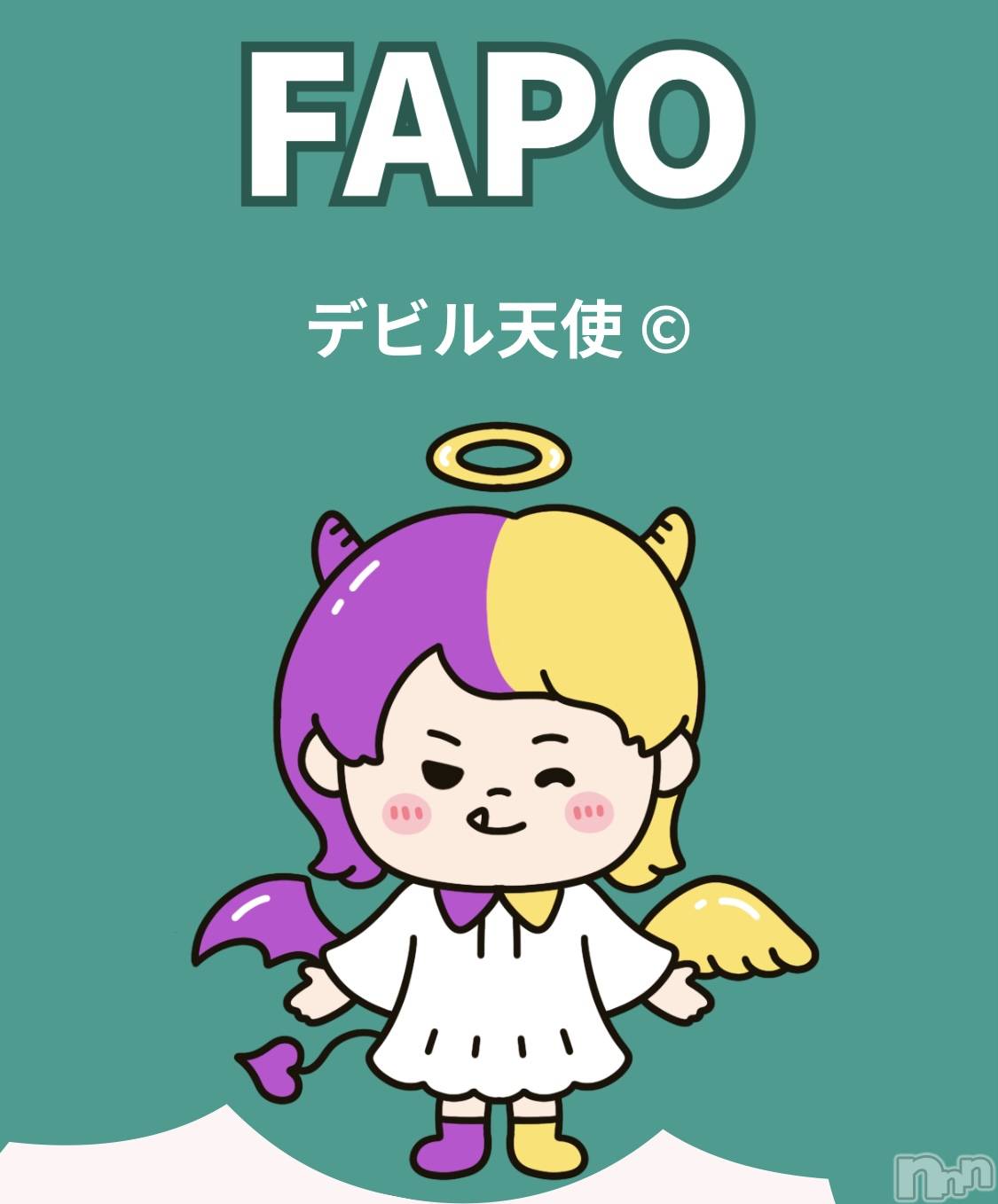 Х顦Diletto(ǥå) 2025ǯ1117̥֥֤äƤߤ👿